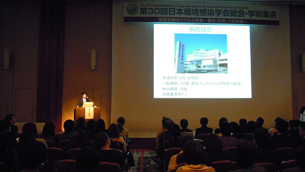 img_seminar_150311_03