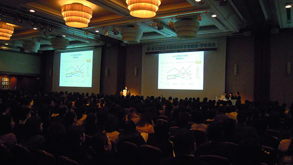 img_seminar_150311_07