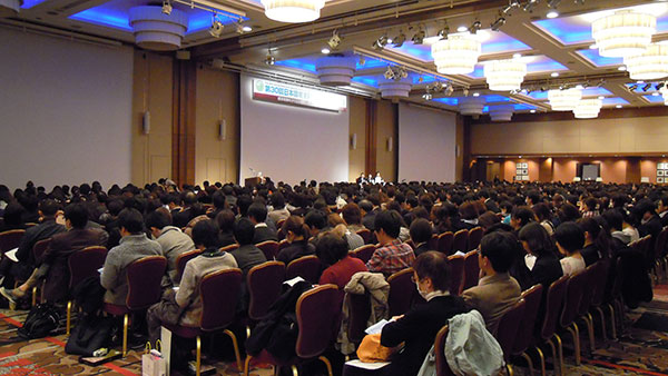 img_seminar_150311_08