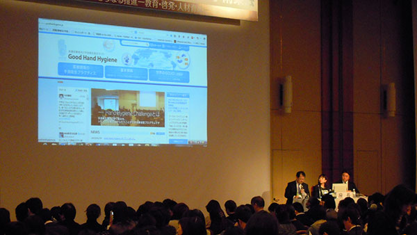 img_seminar_150311_10